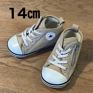 コンバース(CONVERSE)の値下げ！人気のベージュ色 ハイカットスニーカー(スニーカー)