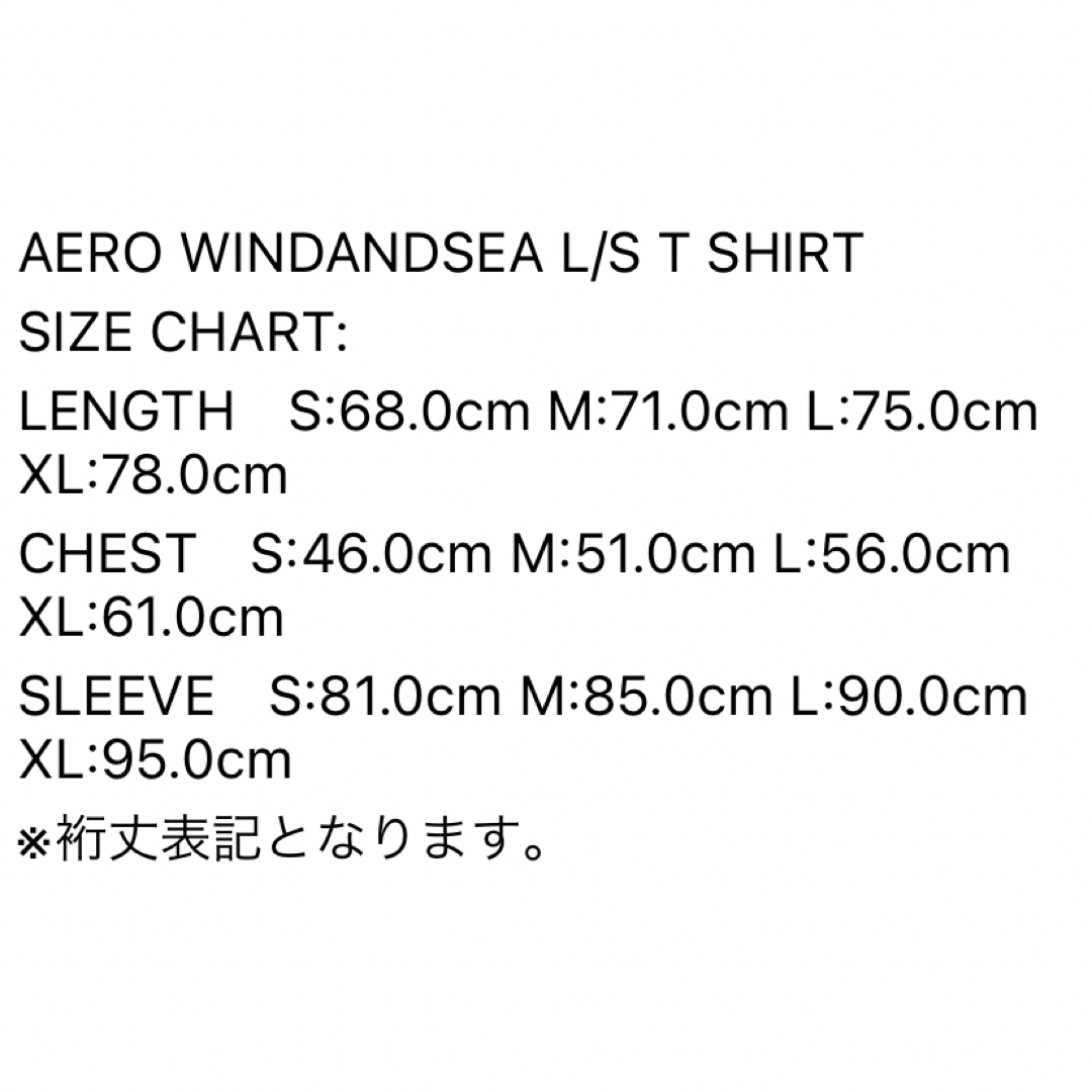 WIND AND SEA - WIND AND SEA Aero Windandsea L/S T Shirtの通販 by ...