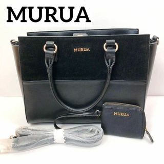 ムルーア(MURUA)の【MURUA】トートバッグ（未使用付属品あり）(トートバッグ)