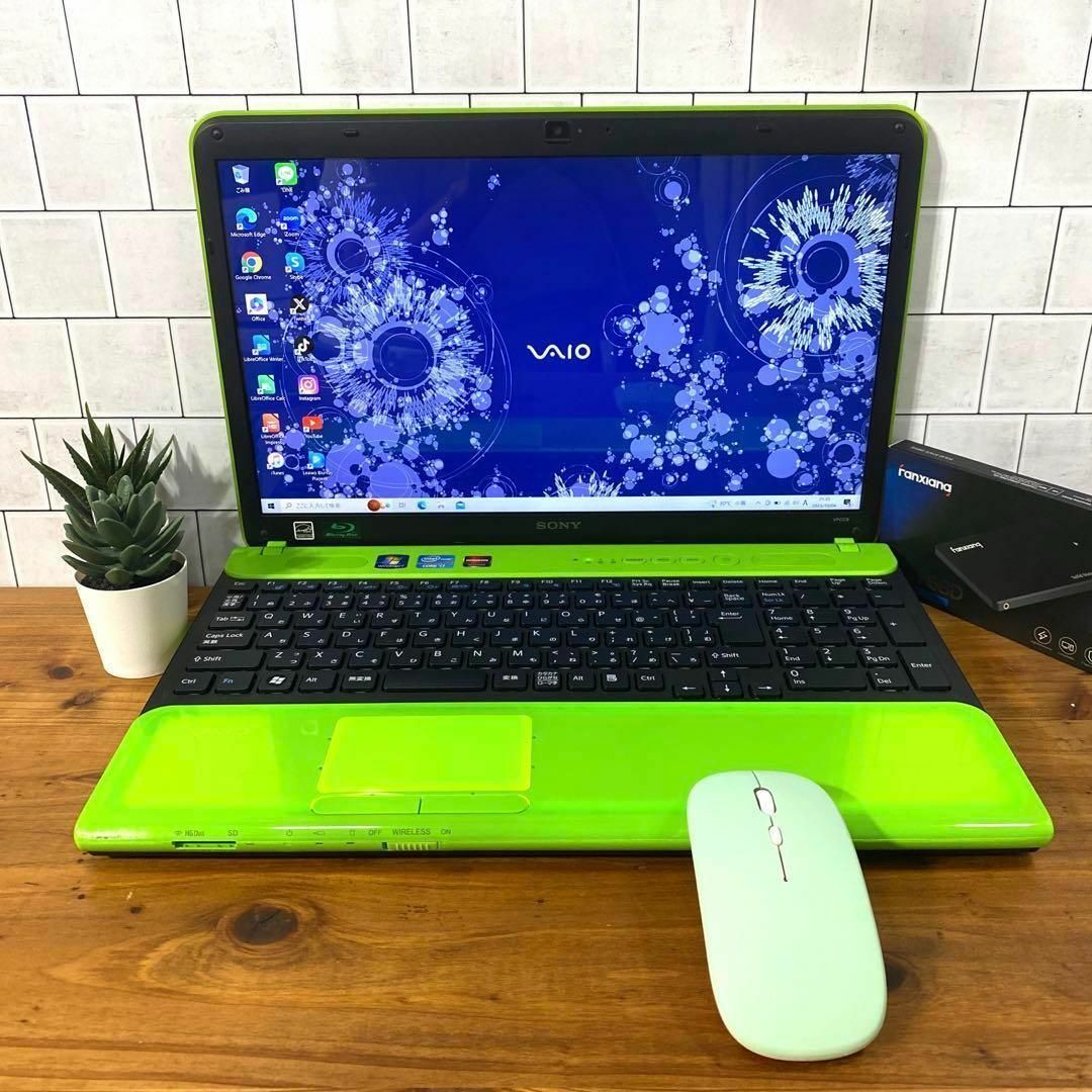 限定1台レア】VAIOグリーン☘core i5☘新品SSD512GB/8GB-
