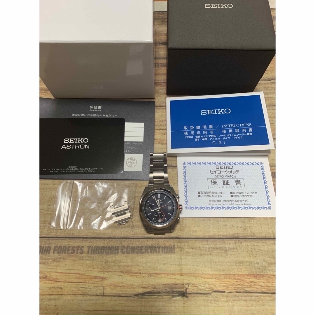 SEIKO - セイコー アストロン SBXY017の通販 by ちびタイガー1973's