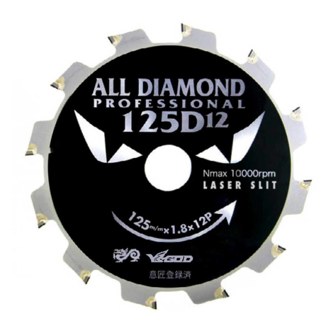YAMASHIN 山真製鋸 ボード用チップソー 超硬質サイディング用 オールダイヤモンドD12 125mm×12P CYT-YSD-125D12 708168 新品