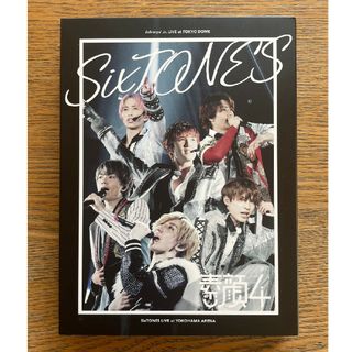 ストーンズ(SixTONES)のSixTONES 素顔4(アイドル)