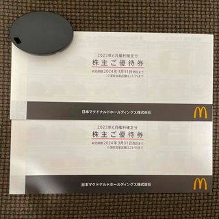 マクドナルド(マクドナルド)のマクドナルド　株主優待　２冊(フード/ドリンク券)