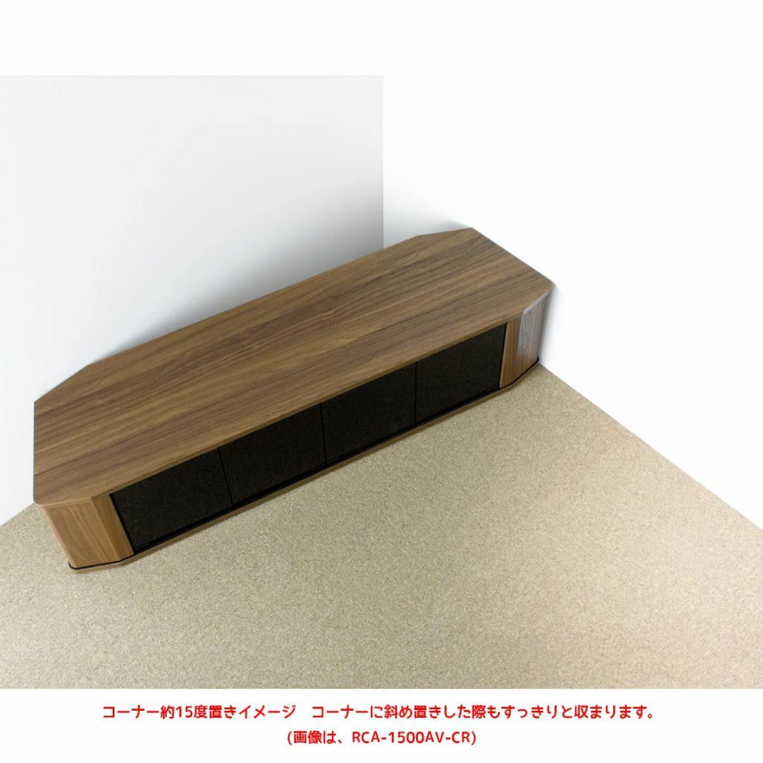 【色: LOW 幅148.8cm】朝日木材加工 テレビ台 RACINE 65型