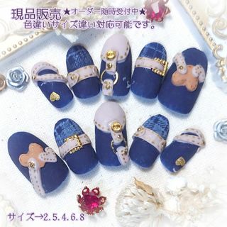 ★現品★ネイルチップ　ジェルネイル　秋冬ネイル　レザーネイル　039 コスメ/美容のネイル(つけ爪/ネイルチップ)の商品写真