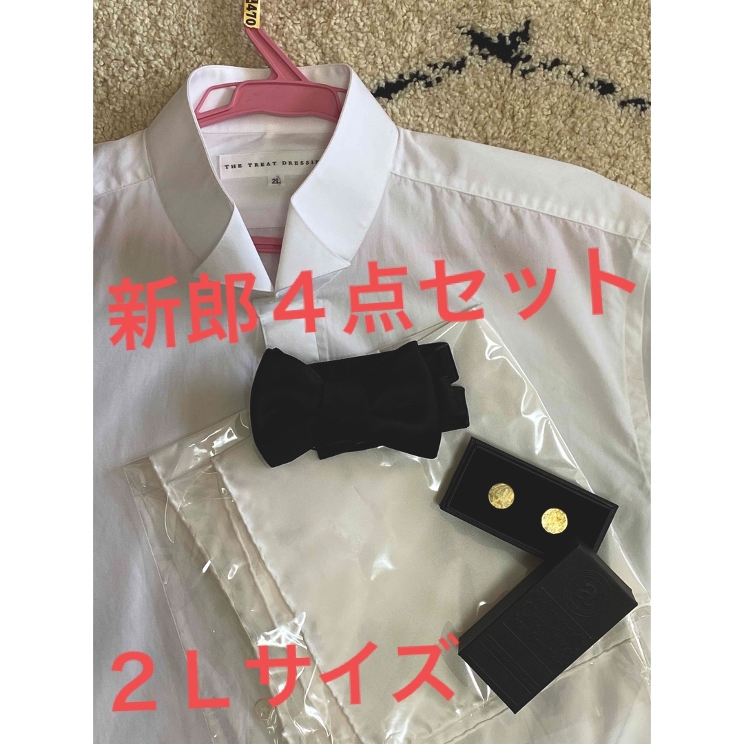 値下げ！トリートドレッシング 新郎4点セットの通販 by ＭＫ's shop ...