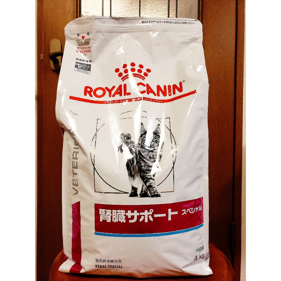 ROYAL CANIN - ロイヤルカナン 腎臓サポート スペシャル 4kg 猫 療法食