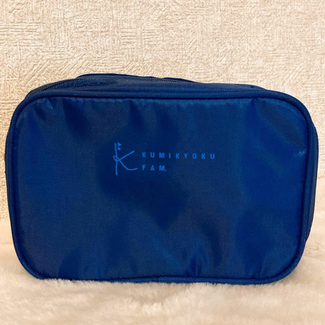 kumikyoku（組曲）(クミキョク)の美品✨Kumikyoku 組曲 ハンドバッグ/ポーチ ブルー青 レディースのバッグ(ハンドバッグ)の商品写真