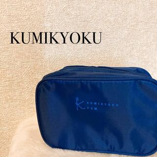 クミキョク(kumikyoku（組曲）)の美品✨Kumikyoku 組曲 ハンドバッグ/ポーチ ブルー青(ハンドバッグ)