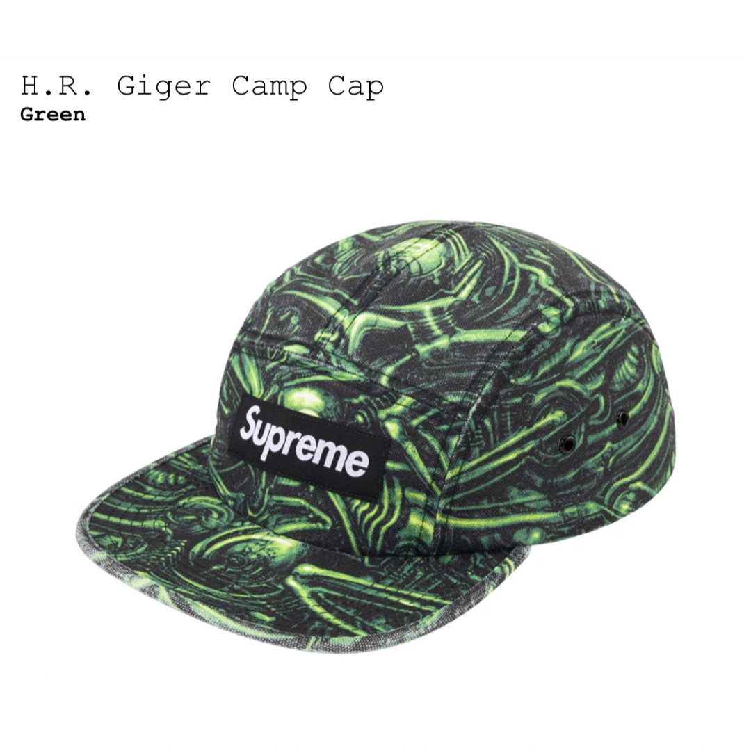 Supreme H.R. Giger Camp Cap