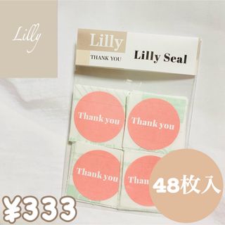 Thank you Seal サンキューシール ピンク(しおり/ステッカー)