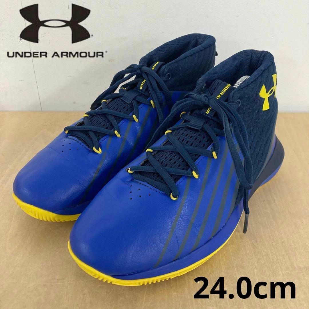 UNDER ARMOUR ROCKDOWN 3 SYN WIDE 24.0cm