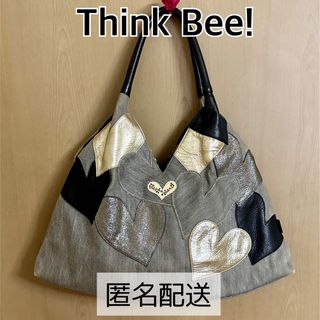 シンクビー(Think Bee!)の【最終価格】Think Bee! シンクビー ラージバッグ スプマンテグレー(トートバッグ)