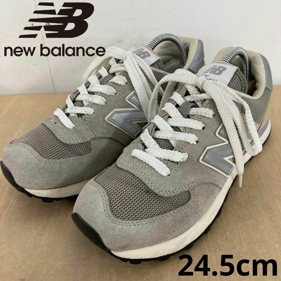 NewBalance ML574VG 24.5cm