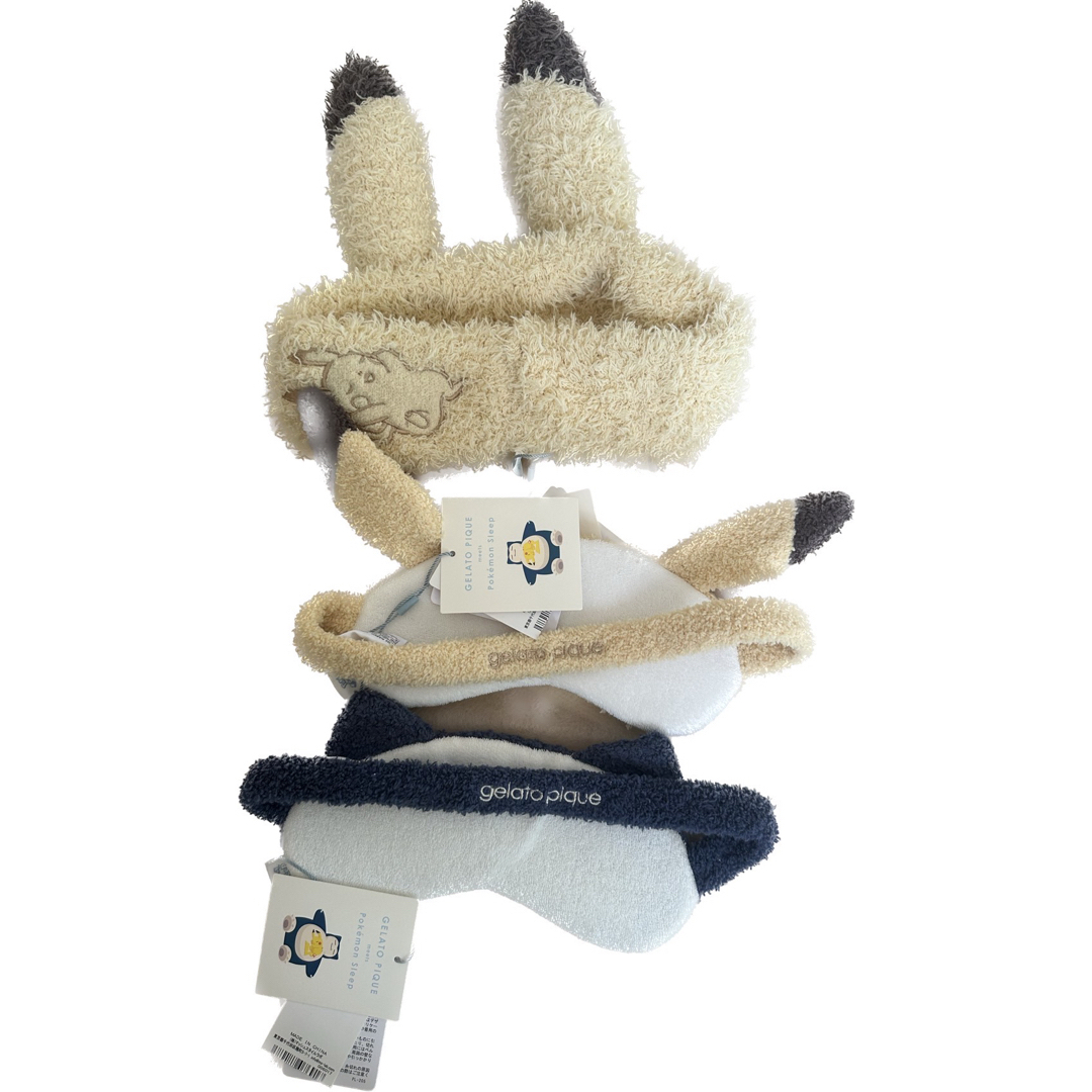 ポケモン - ジェラートピケ ポケモンスリープ アイマスク ピカチュウ