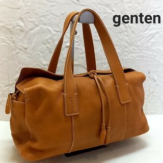 ゲンテンの値下げアイテム | フリマアプリ ラクマ