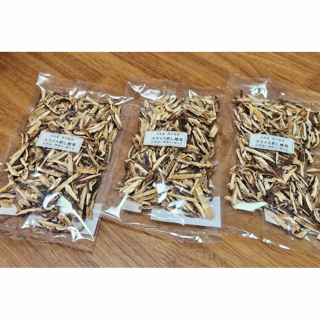 国産原木栽培小割れスライス干し椎茸150g(50g×3袋セット)規格外特価 ...