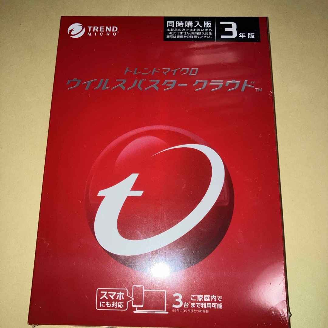 トレンドマイクロ ウイルスバスタークラウド 3年3台版 新品未開封