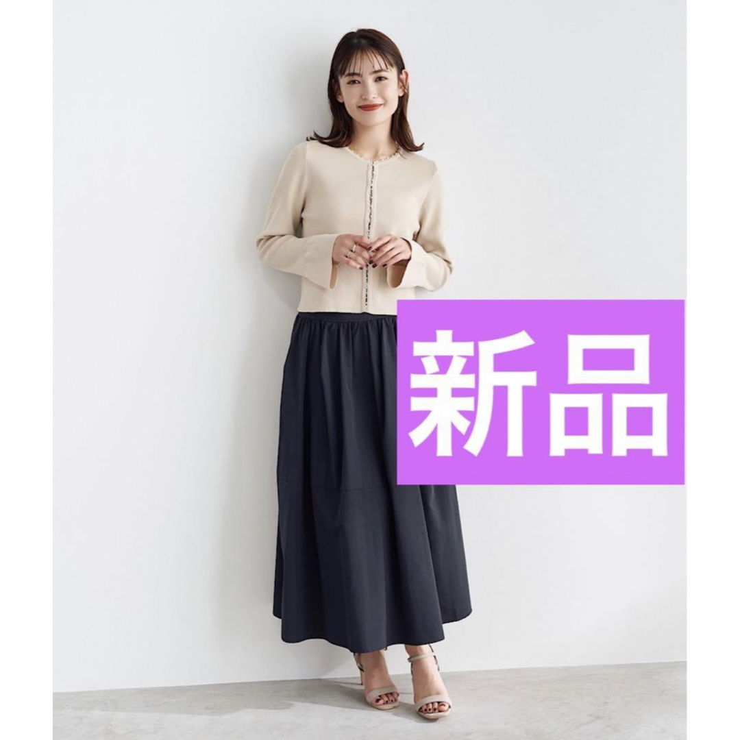 Stola. - ストラ23年新品⭐️泉里香着洗える❗️タフタボリューム Stola. - ストラ23年新品⭐️泉里香着洗える❗️タフタボリューム
