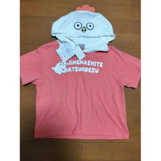 【KIDS 130】はじめましてまつおです  Tシャツ(キャラクターグッズ)