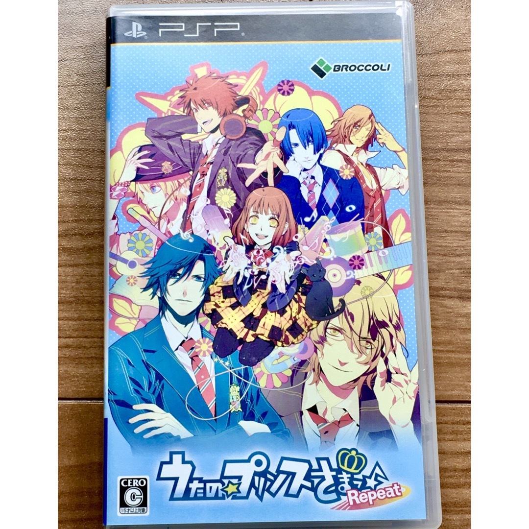 PlayStation Portable(プレイステーションポータブル)のうたの☆プリンスさまっ♪Repeat - PSP エンタメ/ホビーのゲームソフト/ゲーム機本体(携帯用ゲームソフト)の商品写真