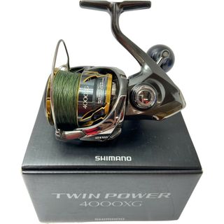 SHIMANO - 【限定販売】 DRT バリアルハンドル100 マットネイビーの