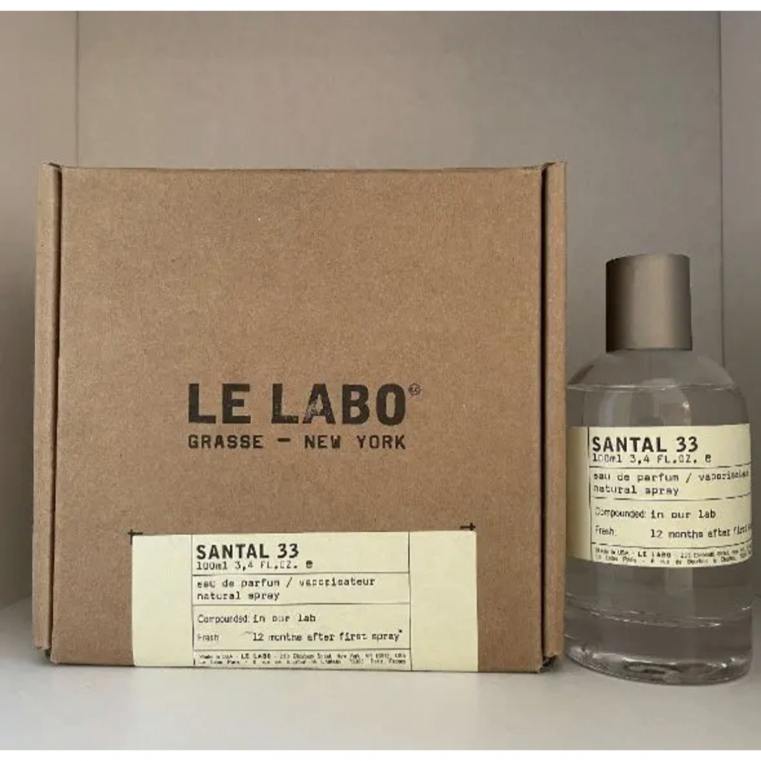 ルラボ　Le Labo 香水　サンタル33 100ミリ