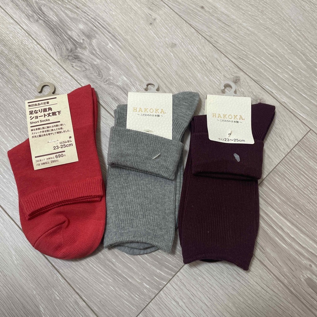 MUJI (無印良品)(ムジルシリョウヒン)の専用🌟無印良品、しまむら、カラーソックスセット レディースのレッグウェア(ソックス)の商品写真