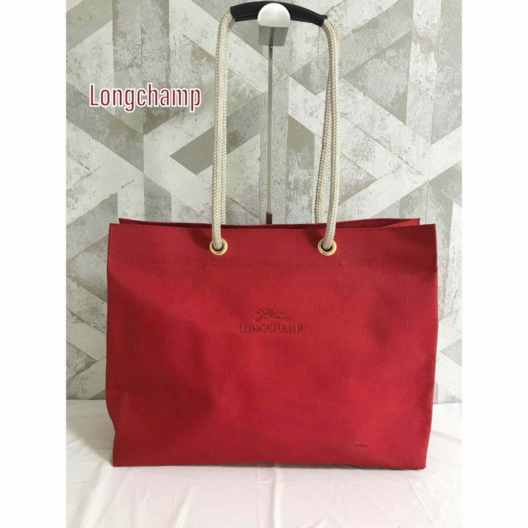 【良品】LONGCHAMP ロンシャン ナイロンキャンバス トートバッグ レッド