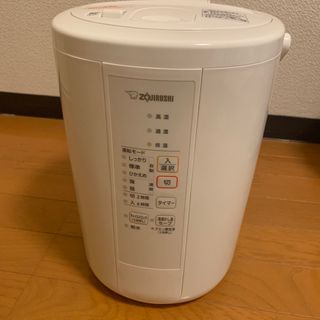 ゾウジルシ(象印)の【保証書あり】象印 スチーム式加湿器 ホワイト 3.0L EE-RR50-WA(加湿器/除湿機)