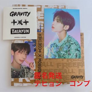 TXT shine x together フォトカ スビン コンプ