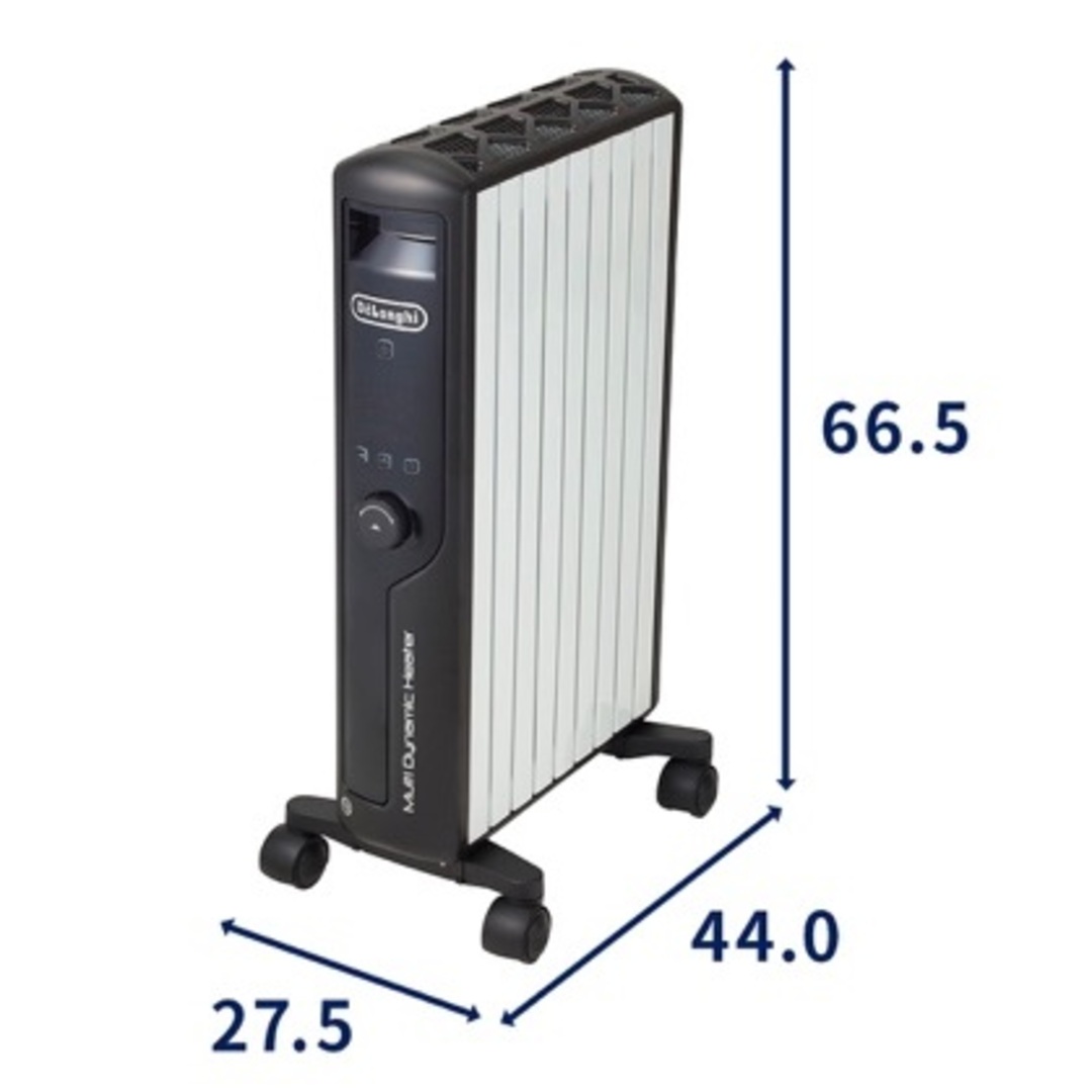 DeLonghi(デロンギ)のデロンギ　マルチダイナミックヒーター1200w スマホ/家電/カメラの冷暖房/空調(オイルヒーター)の商品写真