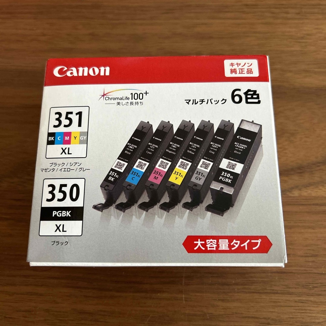 Canon BCI-351XL+350XL 6色マルチパック大容量タイプ