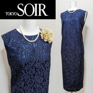 SOIR - ⁑【新品未使用】ソワールドルチェ 東京ソワール 総レース