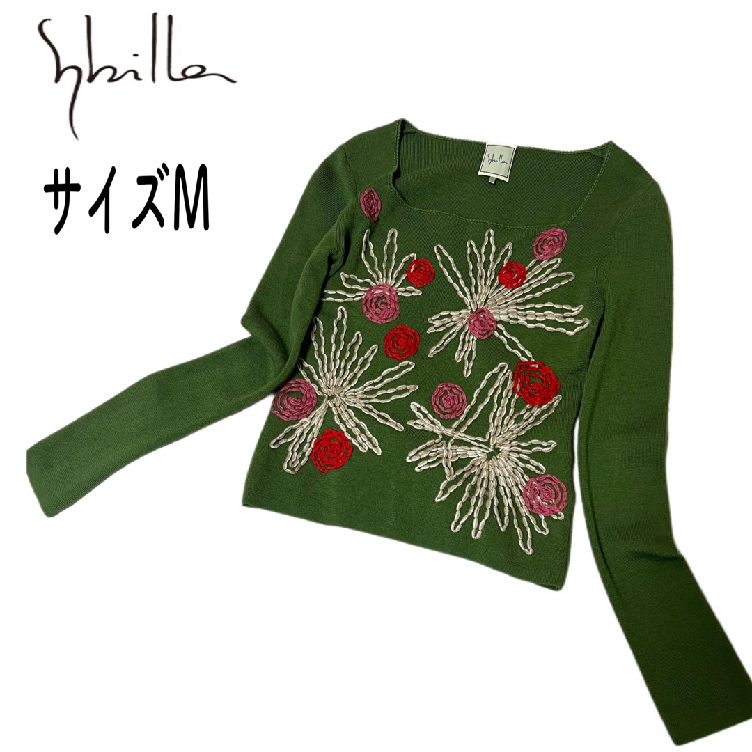【美品】Sybilla シビラ　花柄刺繍　ウールニットセーター　グリーン　M | フリマアプリ ラクマ