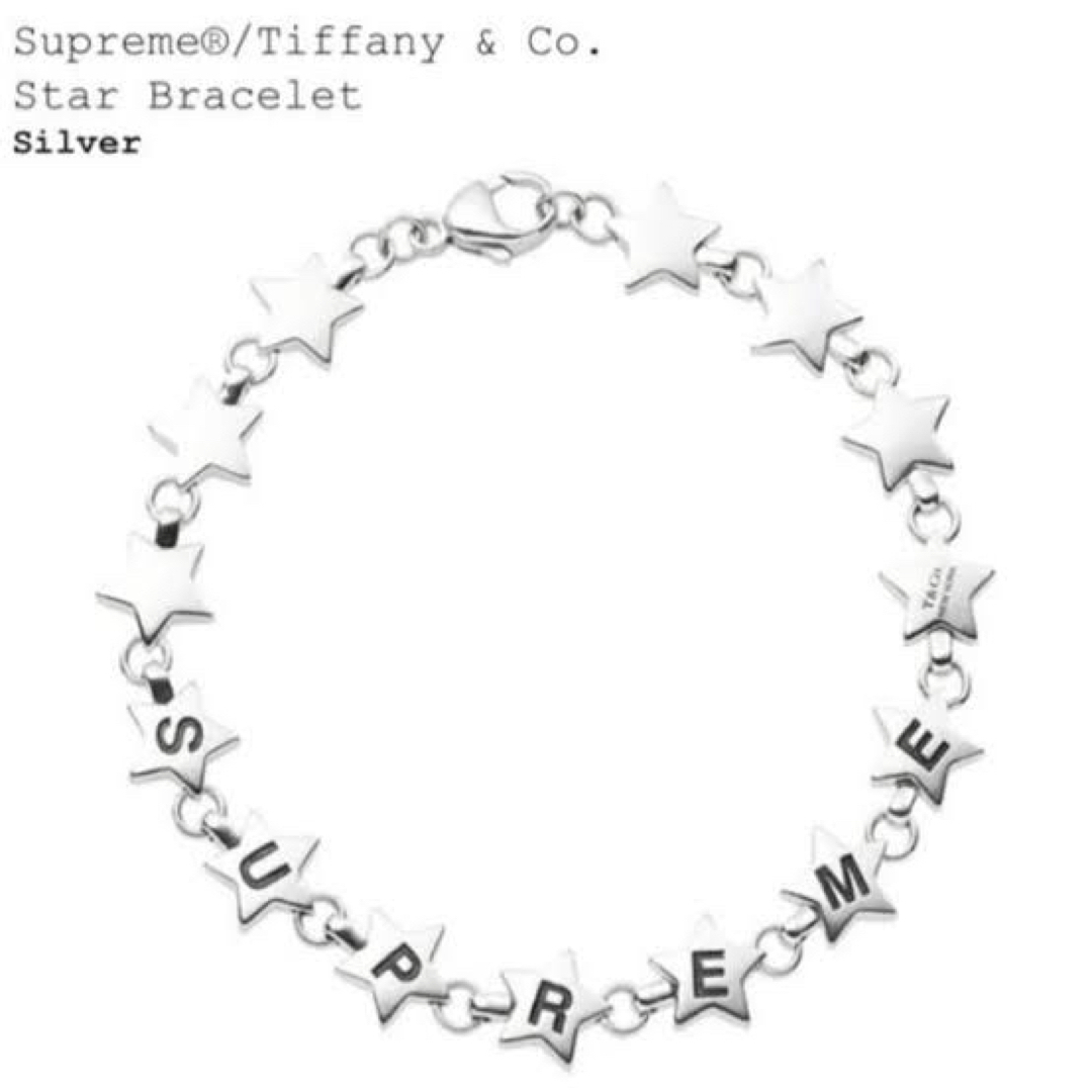 supreme tiffany&co. star braceletブレスレット