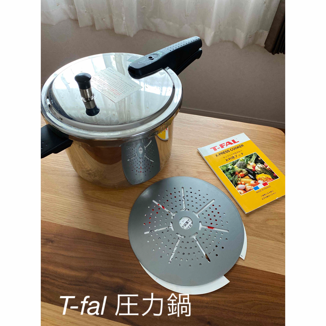 T-fal(ティファール)のT-fal 圧力鍋（中古） インテリア/住まい/日用品のキッチン/食器(鍋/フライパン)の商品写真