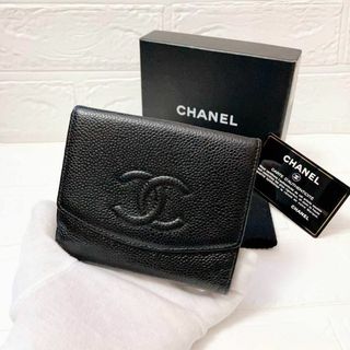 シャネル マトラッセ 財布(レディース)の通販 3,000点以上 | CHANELの