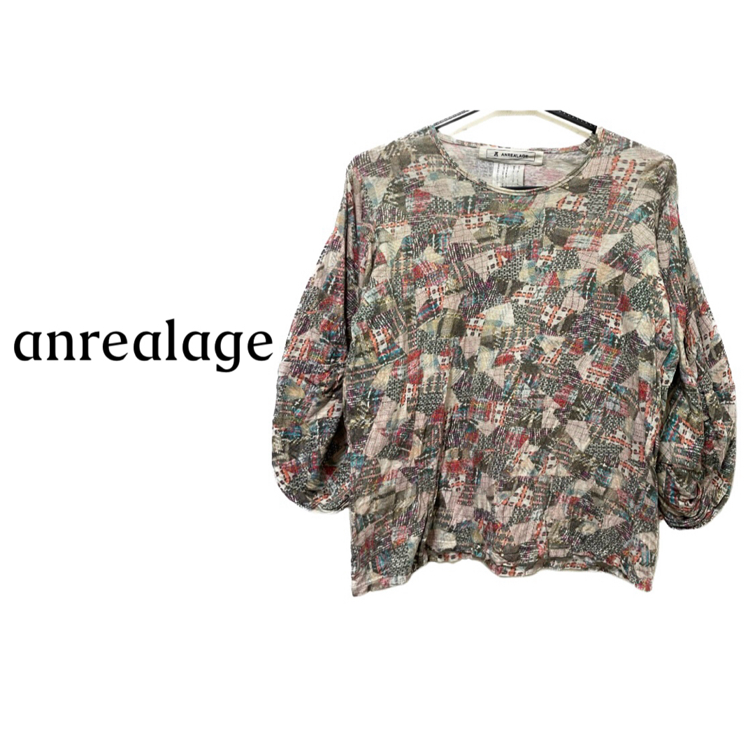 ANREALAGE【美品】パッチワーク プリント 七分袖 カットソー トップス
