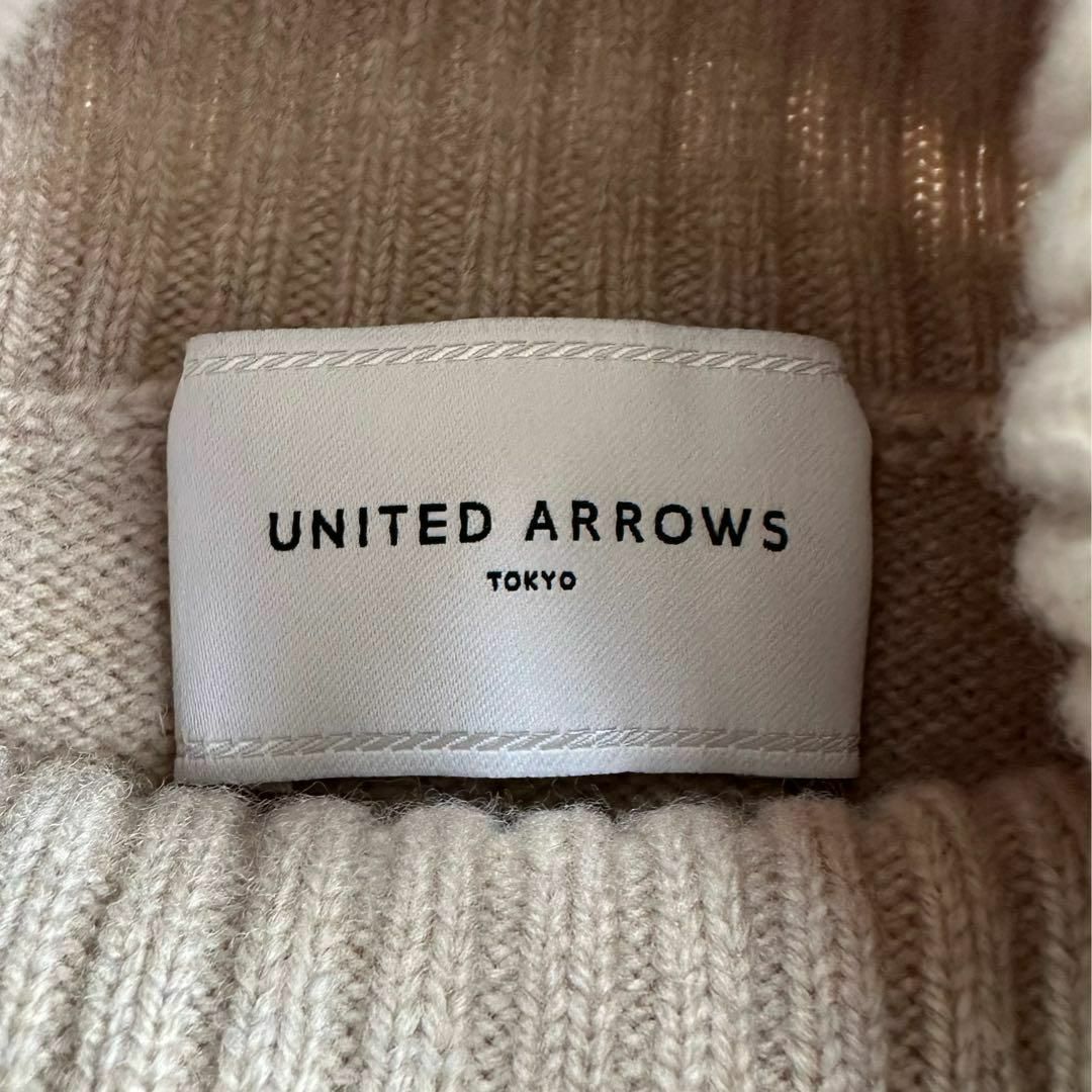 UNITED ARROWS(ユナイテッドアローズ)の美品 ユナイテッドアローズ ロングタートルネックニットワンピース ナチュラル レディースのワンピース(ロングワンピース/マキシワンピース)の商品写真