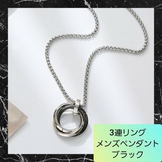 シルバー ネックレス カレッジリング シルバー925 アクセサリー A360 K