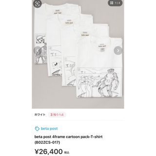 ワンエルディーケーセレクト(1LDK SELECT)のbeta post 4frame cartoon pack-T-shirt  (Tシャツ/カットソー(半袖/袖なし))