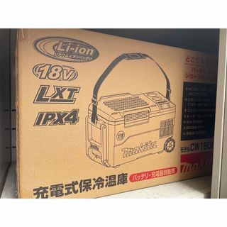 マキタ その他の通販 点以上   のスポーツ/アウトドアを買う