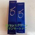 楽天市場】バランサー トナー ゼオスキンの通販