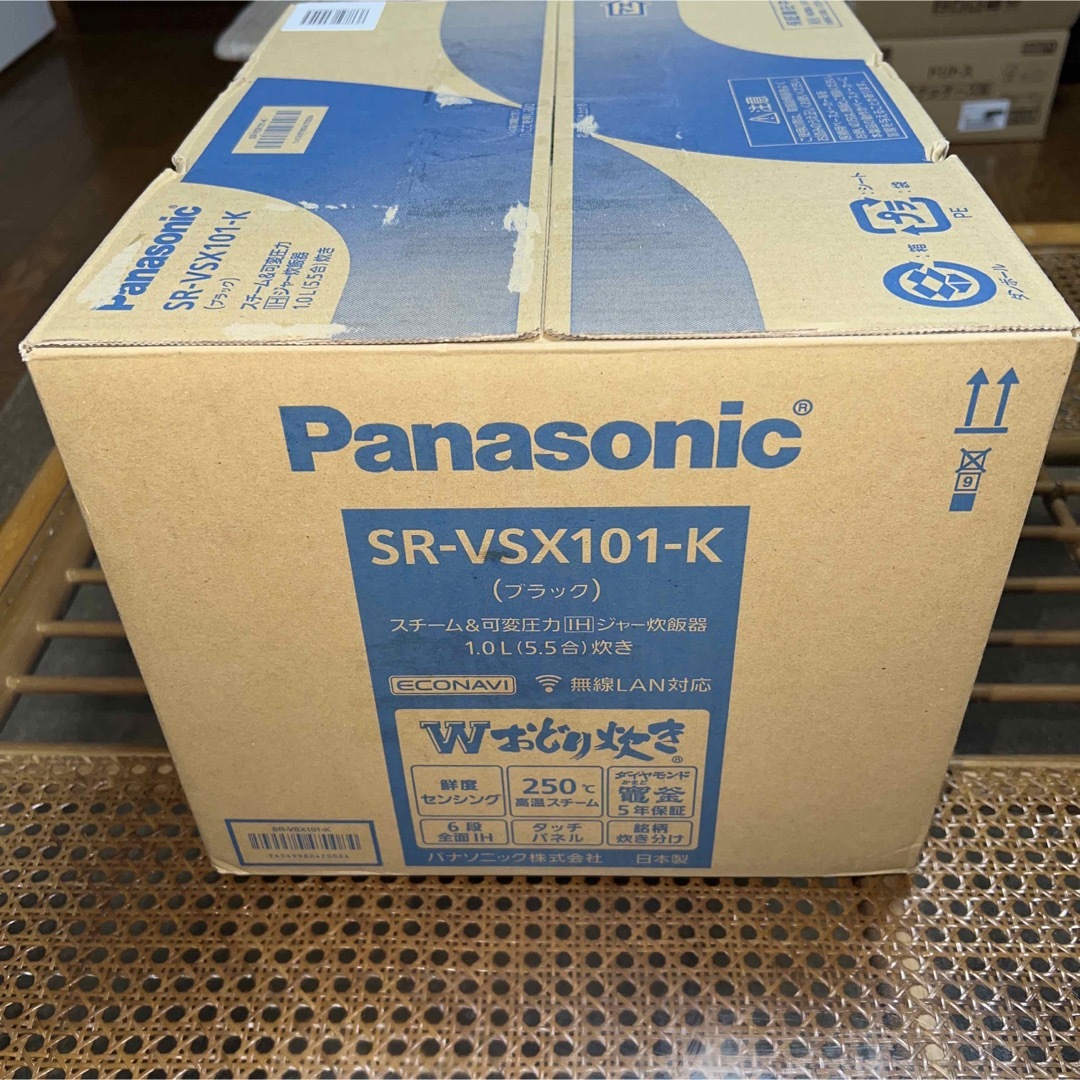 パナソニック SR-VSX101-K スチーム＆可変圧力IH炊飯器 2