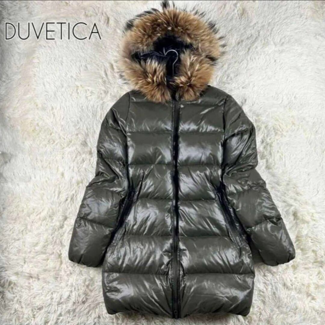 DUVETICA - 〘 極美品 〙ドゥべティカ ダウンコート カッパ ラクーン