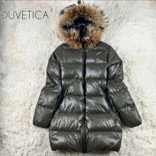 デュベティカ(グリーン・カーキ/緑色系)の通販 200点以上 | DUVETICA