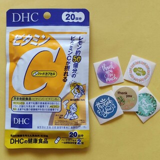 DHC - DHC ブルーベリーエキス 60日分 120粒入×3袋【新品*送料込】の ...