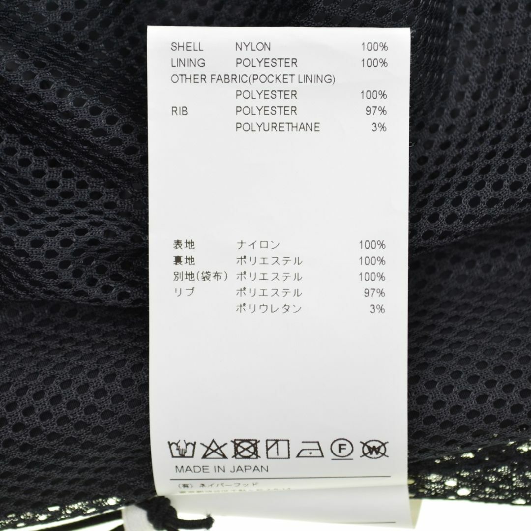 Wtaps   WTAPSSS PITCH / JACKET / NYLON. の通販 by ブランド